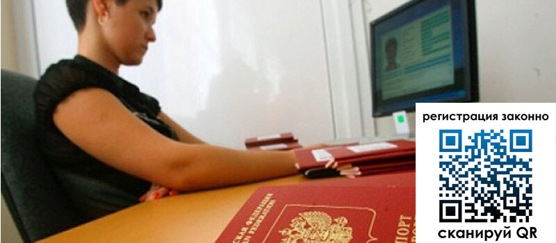 форма 3 в Югорске форма 3 в Югорске